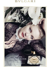 Kirsten Dunst, Bulgari Mon Jasmin Noir L'Elixir Perfume