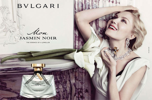 Kirsten Dunst for Bulgari Mon Jasmin Noir perfume